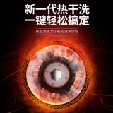 Большой всасывающий капюшон хорошей жены. Домохозяйственное капюшон всасывание капюшона. Дом Двухмоторный капюшон с двойным мощным капюшоном