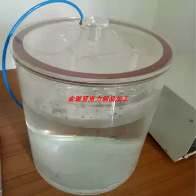 Processing custom high transparency experimental equipment Plexiglass sealed barrel Industrial acrylic
