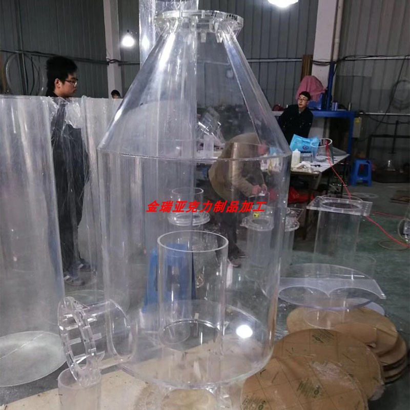 Processing custom transparent plexiglass cyclone acrylic cone products