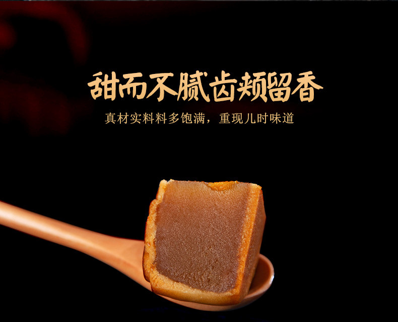 半岛旗下 半岛喜月 双黄莲蓉月饼 160g*4块 礼盒装 图3