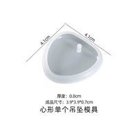 Подвеска в форме сердца, форма