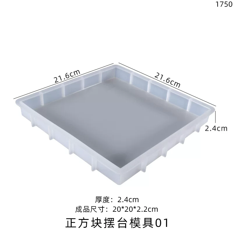 Epoxy resin, glue, silicone big mold, sample handmade