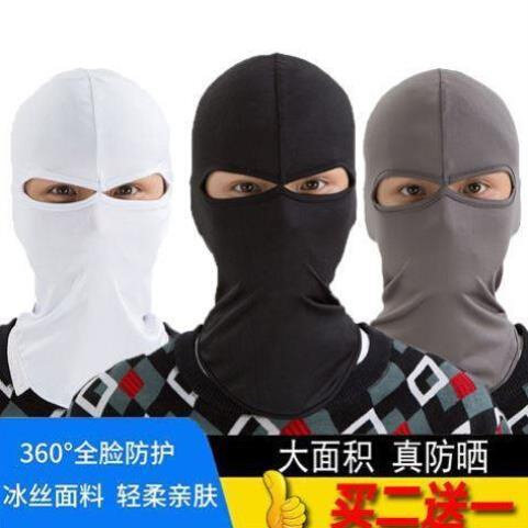 Welding mask n welder's special heat insulation anti-baking face sun drying thin section ice silk headgear dust-proof protective equipment sunshade