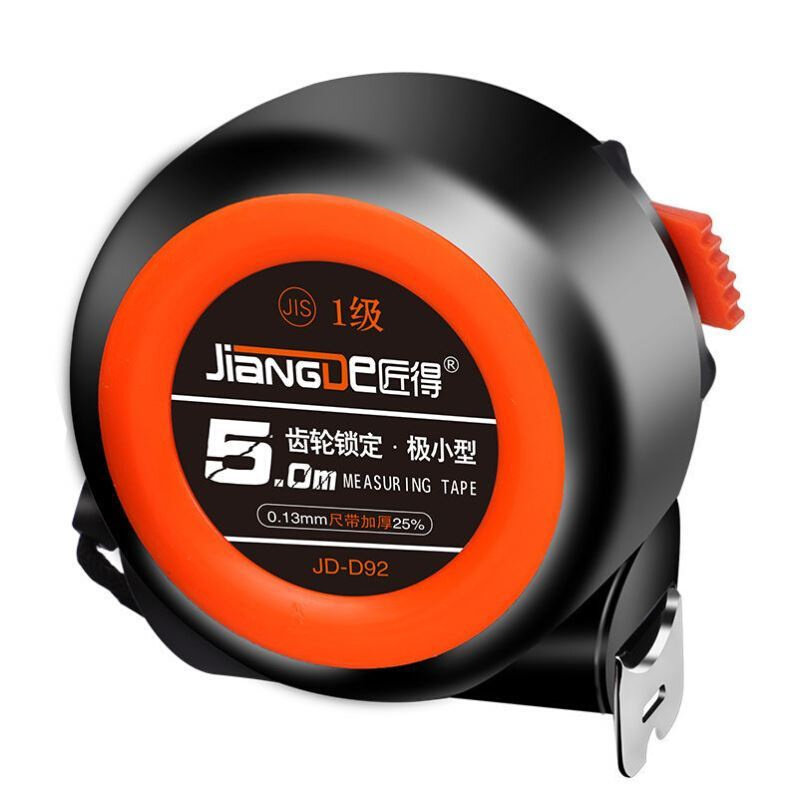 Thickened anti-fall Q small self-locking 3 meters 5 meters 7 5 meters 10 meters wear-resistant high-precision tape measure tool ruler meter ruler