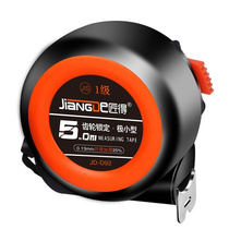 Thickened anti-fall Q small self-locking 3 meters 5 meters 7 5 meters 10 meters wear-resistant high-precision tape measure measuring tool ruler meter ruler