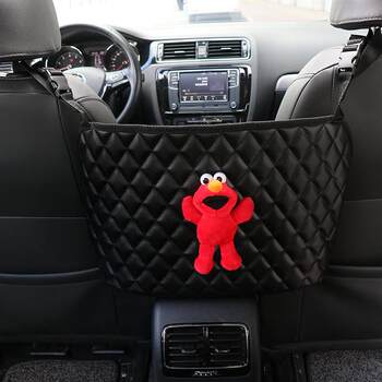 Car travel artifact storage car rear storage bag bill suspension protection tissue self-driving