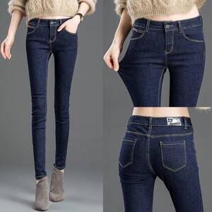 高腰加绒加厚牛仔裤女小脚裤