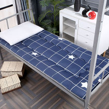 学生宿舍加厚床垫上下铺床垫海绵床褥垫子