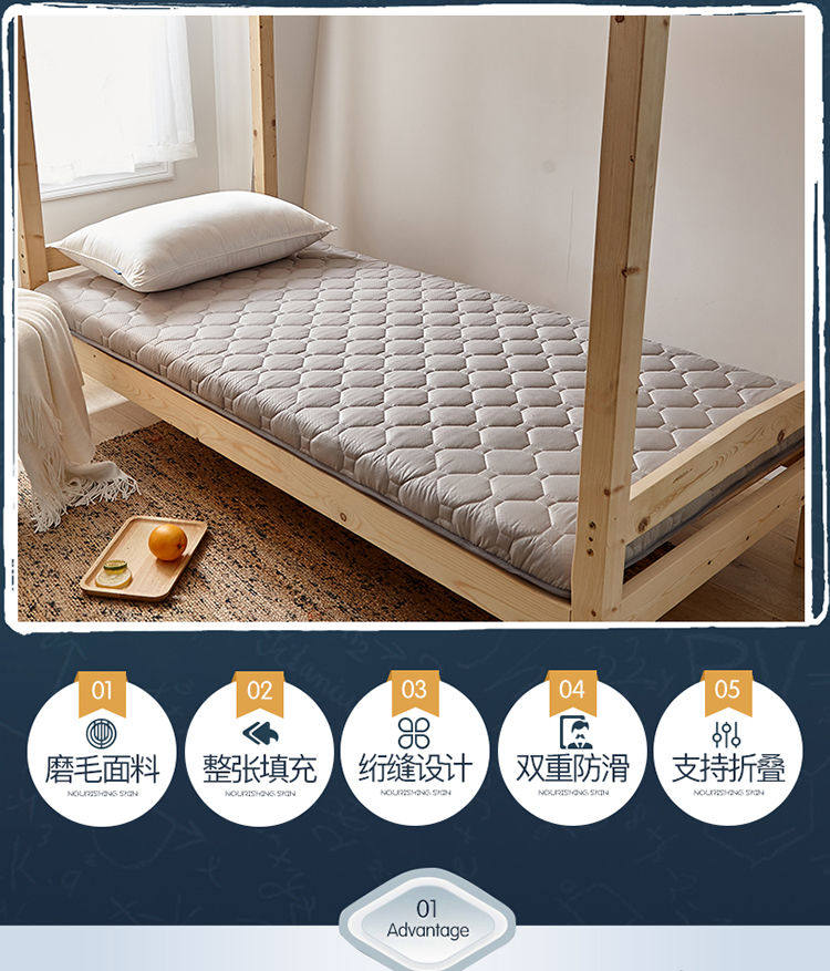 学生宿舍单人床垫加厚四季通用床垫 图7