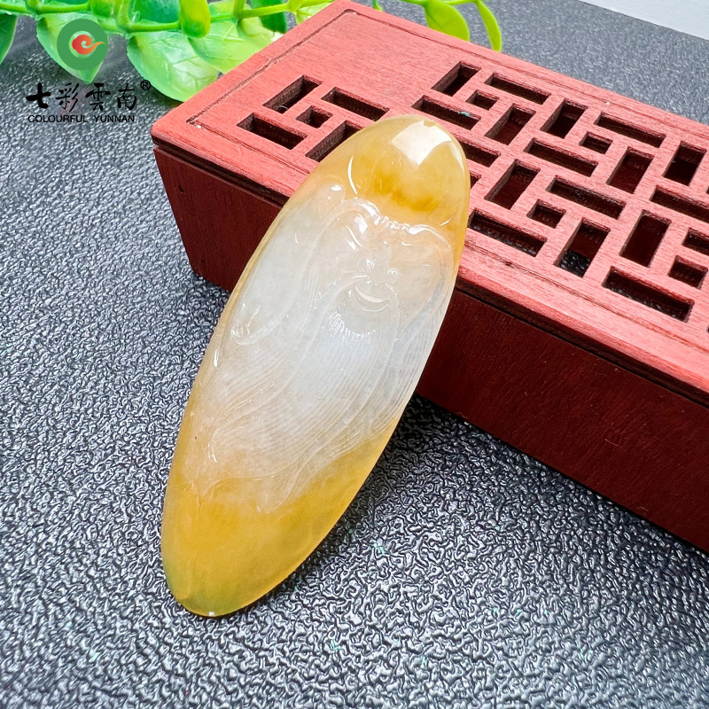 Color Yunnan Myanmar A cargo natural emerald with certificate ice yellow emerald color Sunday Star