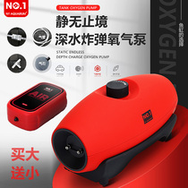 American no1 air pump oxygenation pump aerated pump fish tank aerator silent oxygen pump double hole bedroom level