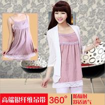 Sling bellyband radiation-proof maternity clothing silver fiber all-season clothing vest inner wear for office workers invisible computer