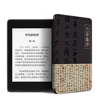 KPW1/2/3/958 ★ V2131