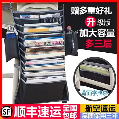 Thickened book bag high school student book stand rack creative book hanging bag desk book storage bag large capacity men and women multifunctional desk storage bag hanging bag non-slip Korean book bag