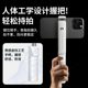 2025 새로운 모델] Yusheda Huawei Apple Mini Mini Mini Mini 셀카 스틱 유물 휴대용 휴대용 360도 회전 핸드 헬드 콘서트 사진 블러그 촬영 스페셜