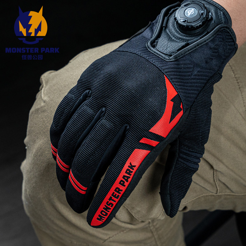 Alien Snail Owned Monster Park Gloves Knob Summer Men's Anti-Fall Touch Screen Locomotive Riding Gear