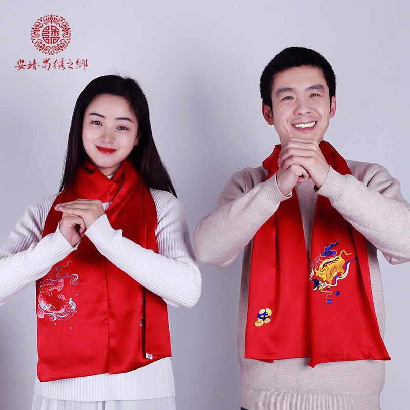 Chinese style women's silk long scarf mulberry silk long red silk scarf embroidered handmade high-end gift