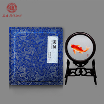 Pure handmade double-sided embroidered koi gift ornaments non-legacy Shu embroidery Chinese home accessories Sichuan souvenirs to leaders
