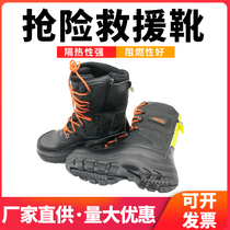17 fire boots rescue boots fire fighting boots fire fighting boots steel bag head smash boots steel bottom