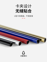 Car air conditioner air outlet decorative strip clip universal modification car door anti-collision plating bright strip 65CM