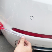 Car anti-collision rubber rearview mirror wheel eyebrow protection decorative strip car door edge glue transparent invisible universal anti-collision patch strip