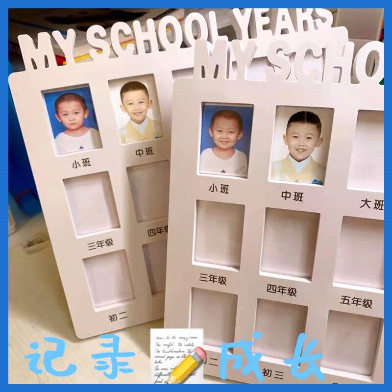 Student ID Photo Child Growth Record ID 1 