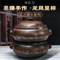 Yunnan Jianshui purple pottery steam pot chicken steam household multi-layer gas pot chicken steam pot electric THL gas pot commercial casserole