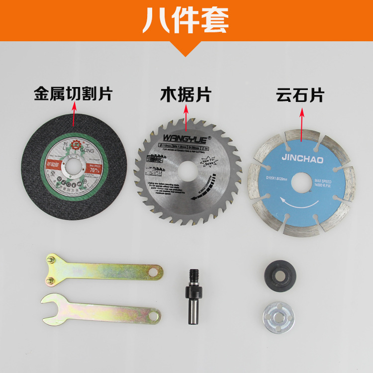 Electric drill angle grinder angle grinder conversion connecting rod cutting polishing grinding converter electric drill angle grinder