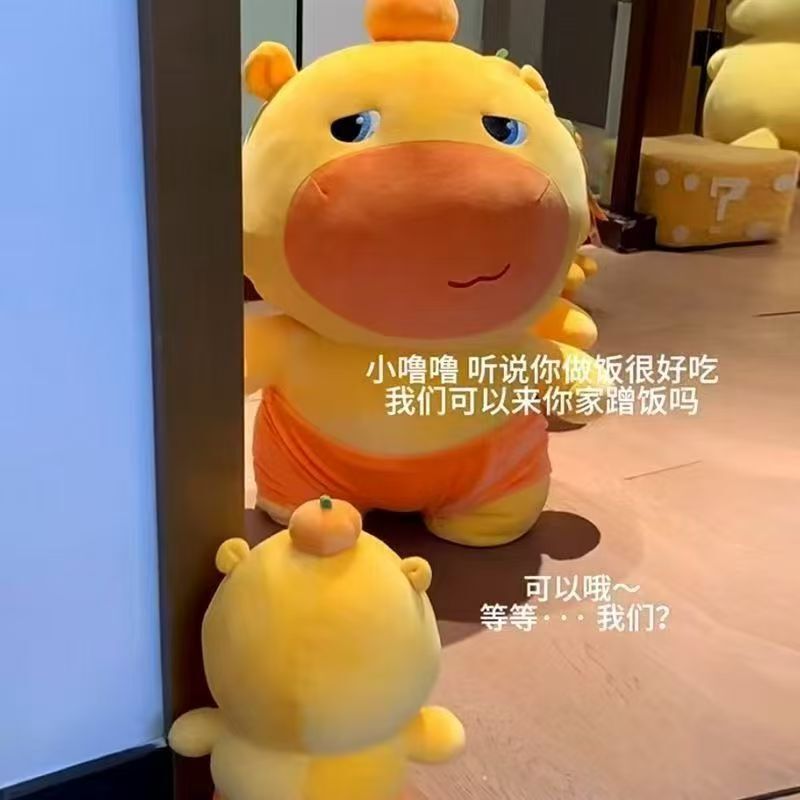 Capybara Plush Toy Pants Version Large Capybara Doll for Hugging on Bed, Birthday Gift for Girls