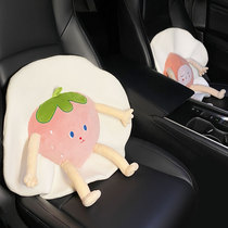 Car main driving waist cushion car leaning on pillows car seat waist leaning pillow cute cartoon decoration car pillows all round