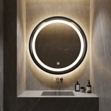 Металлическое круглое умное зеркало с подсветкой без запотевания стекол, алюминиевый сплав