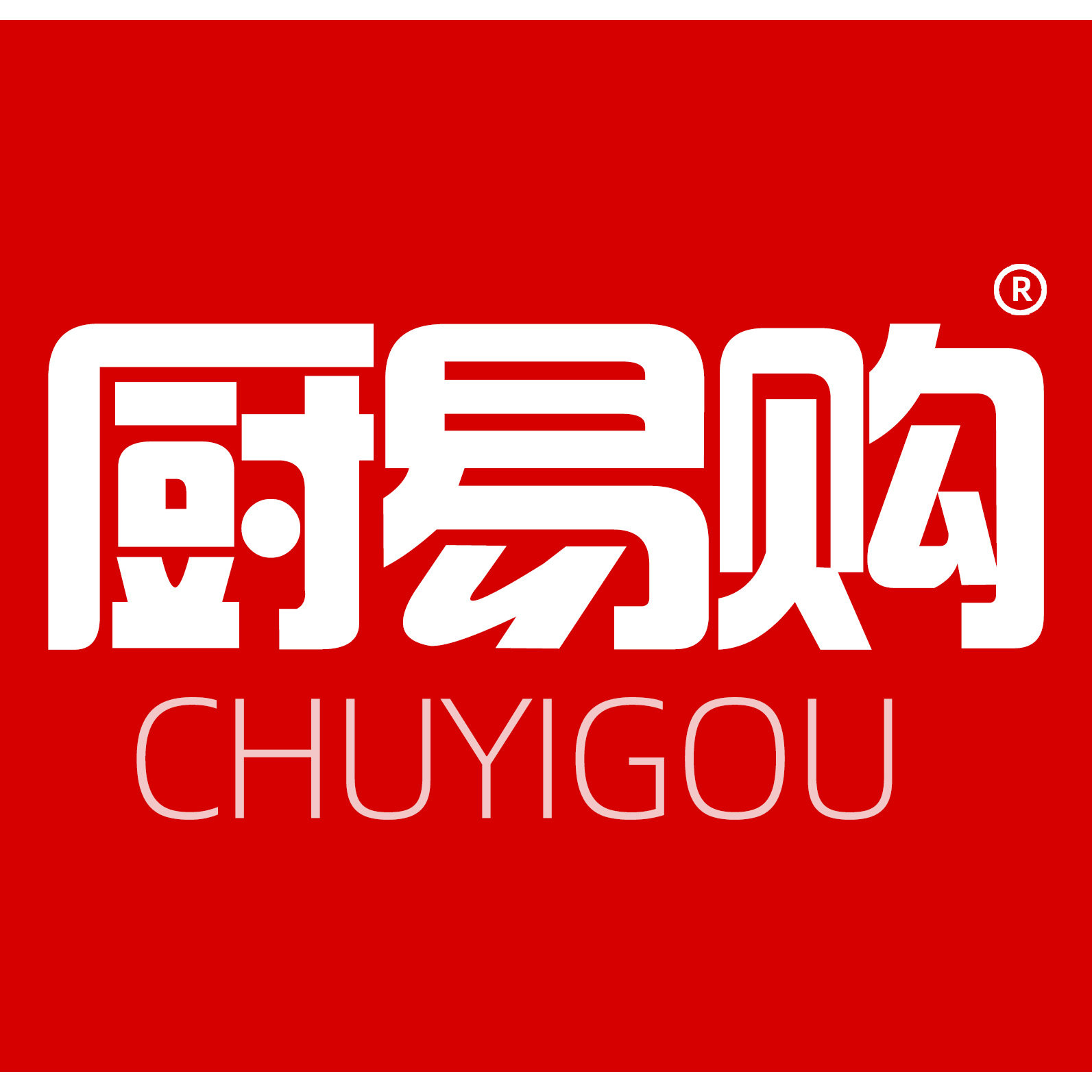 厨易购品牌店的LOGO