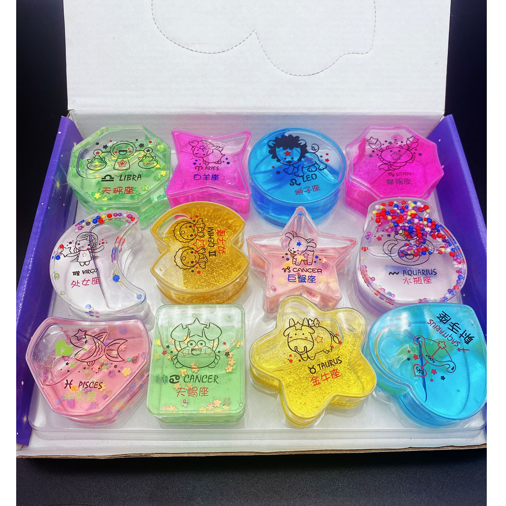 Twelve constellations of stammering vibrato net red oversized large box fairy children crystal mud transparent magic 1 yuan cheap gift box set student birthday gift 12 constellation 12 years old m home.