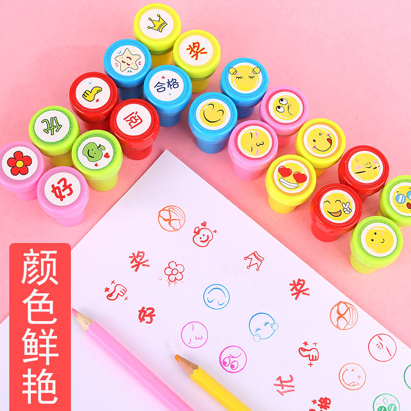 Elementary school students reward seal teachers use children's cartoon kindergarten cute wild animal panda pattern creative thumbs like 100 points refueling excellent small stamp seal praise prize 1