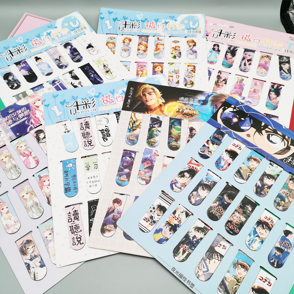 Yeroi bookmarking students with metal creative cartoon cute children Magnetic magnets Guys version paper Cartoon Magnetic Princess King king Peace elite Eating Chicken Assassin 5-67 Eat Chicken game