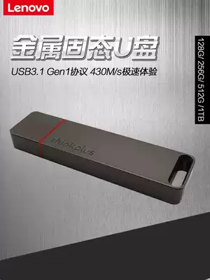 ThinkPad Lenovo TU100 PRO Solid State Drive 1tb Metal Mobile Solid State Flash Memory Large Capacity 512g USB3 1 High Speed type-c