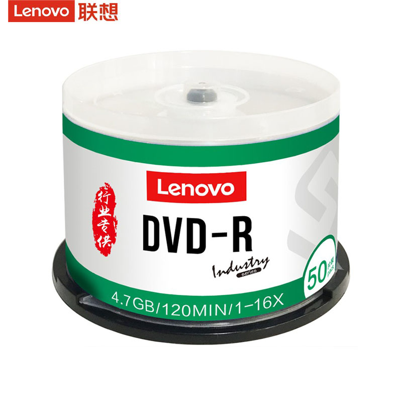 Lenovo DVD Burn Disc Dvd-r Disc Dvd+r Burn Disc Blank Disc 4.7G Burn Disc Blank Disc Dvd Burn Disc Empty Disc DVD DVD