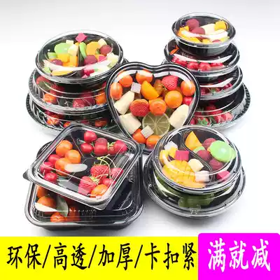 Fresh cut fruit box disposable fruit box transparent covered round salad box fruit cut platter fruit fishing box