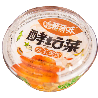 小碗酱菜248g两盒【口味随机发】