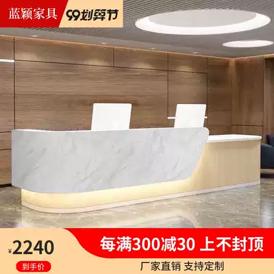 Front desk, reception desk, company front desk, imitation marbled paint, front desk, curved cashier counter, counter, welcome counter, bar
