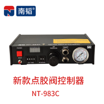 Nantao NT-983C point gum valve controller double air hole back suction type double air outlet point gluing machine glue gun control system