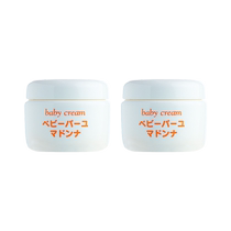 Madonna Madonna natural horse oil hip cream newborn baby anti-red butt cream 83g*2