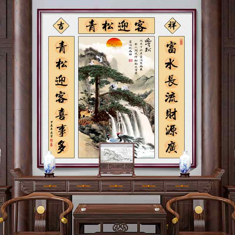 松鹤延年挂画- Top 1000件松鹤延年挂画- 2025年9月更新- Taobao