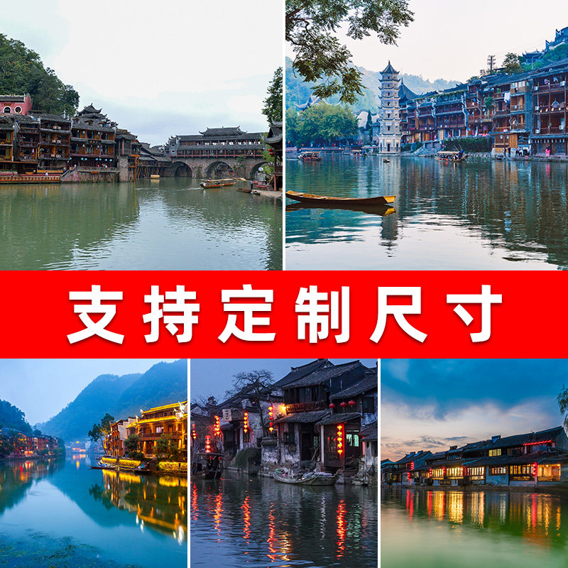 Outdoor scenery live broadcast background cloth 3D three-dimensional live broadcast room decoration anchor photo background wall painting net red hanging cloth outdoor background wallpaper vibrating high-definition wallpaper picture curtain movable and customizable