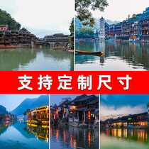 室外风景直播背景布3d立体直播间装饰主播拍照背景墙画网红挂布户外背景墙纸抖音高清壁纸图帘可移动可定制