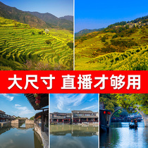 风景直播背景布3d立体直播间背景墙装饰挂布主播网红拍照区背景墙摄影抖音高清壁纸图可移动可定制2 2*1 8m