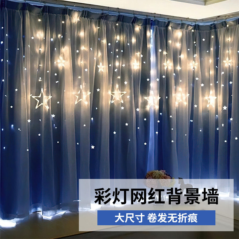 yy short film anchorman background cloth fast hand shake-in-the-net red straight podcast room decoration film photo shoot 3D solid atmosphere wallpaper light good looking beautiful background wall wide swirling and unmarked volume hair