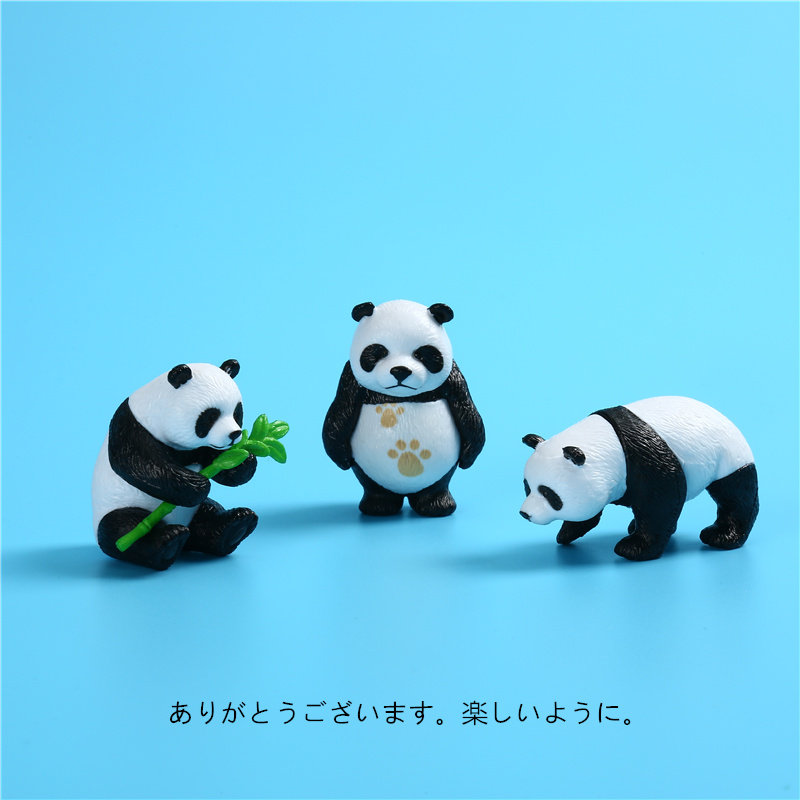 Cute cartoon miniature miniature simulation animal doll model pretending to be home wine eating bamboo red panda micro landscape ornament