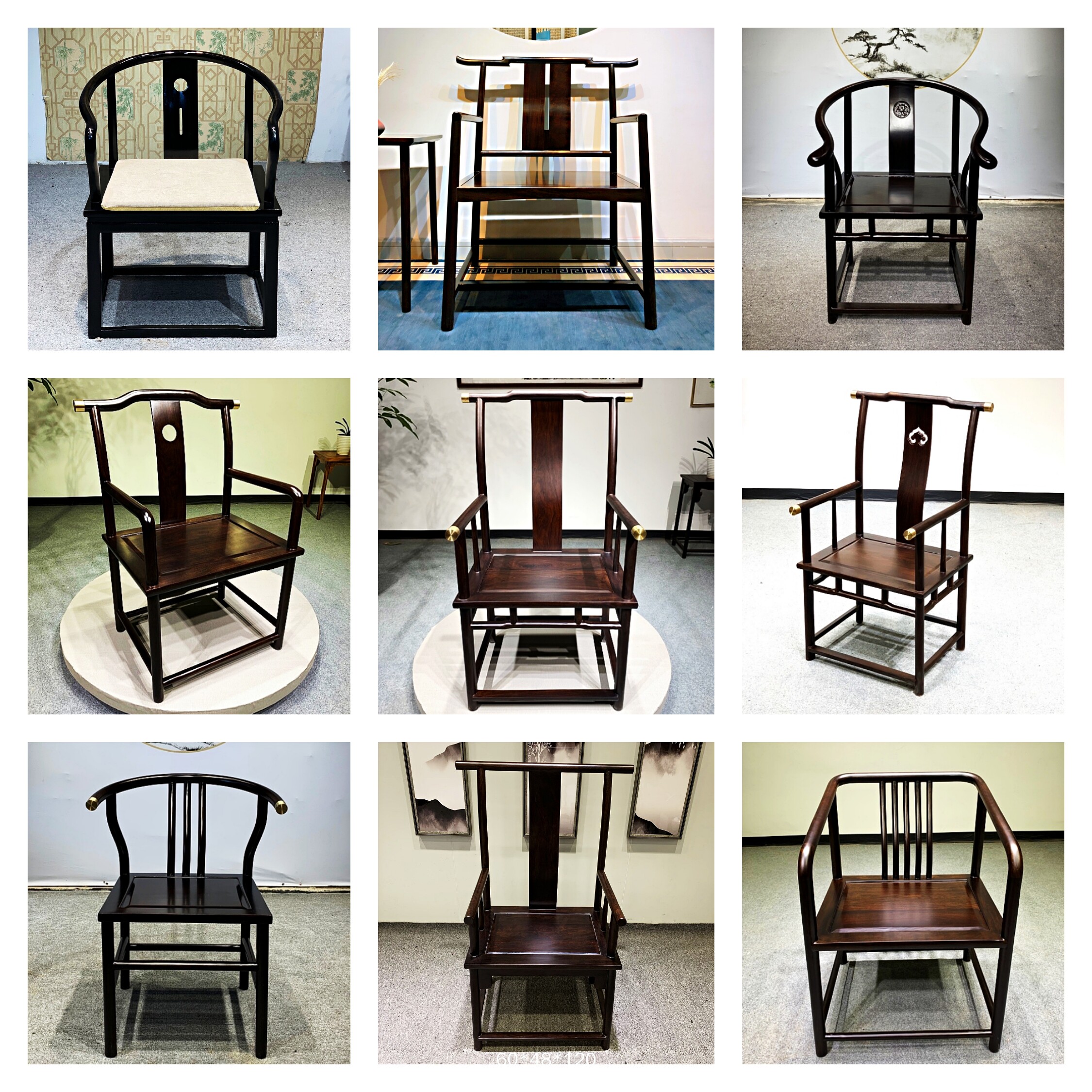 Solid wood ebony Chinese simple office leisure official hat tea table boss president host guest backrest chair bench