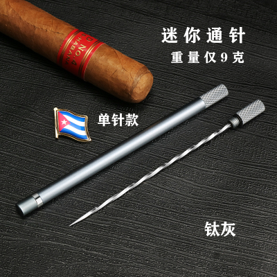 Игла Mini Cigar -это легкая портативная иголка из нержавеющей стали против, чтобы блокировать блокировку сигарет, зажигалка составляет всего 9 граммов